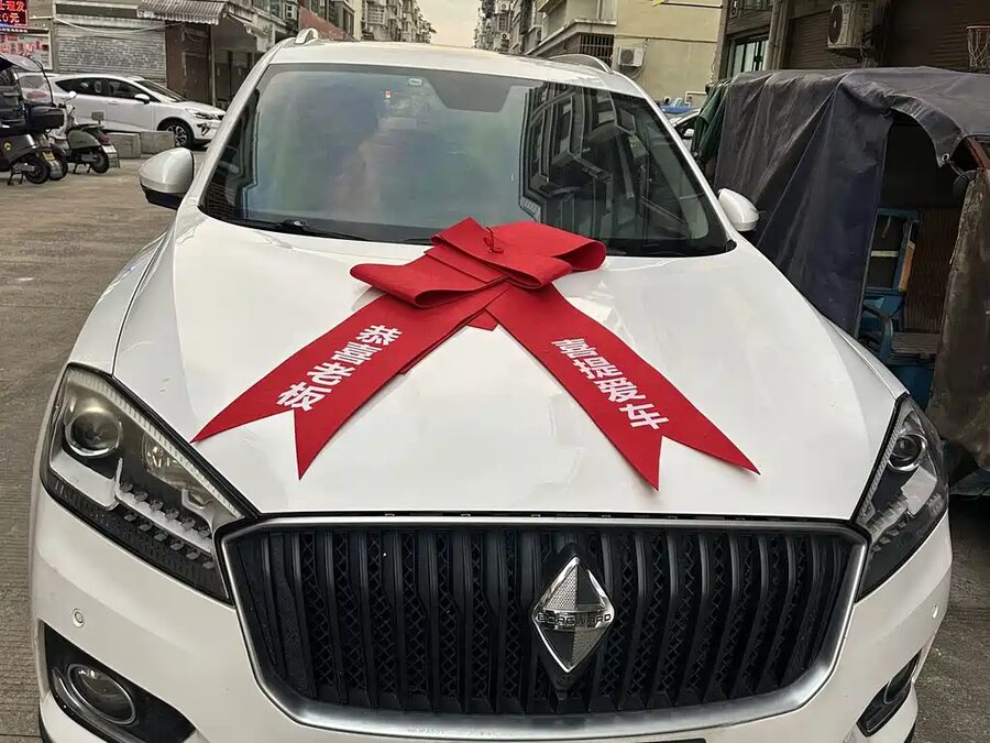 Borgward BX7, 2016 — фото продавца с che168