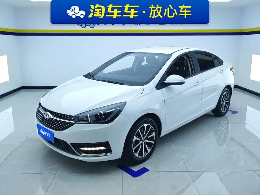 Chery Arrizo 5, 2023 — фото продавца с che168