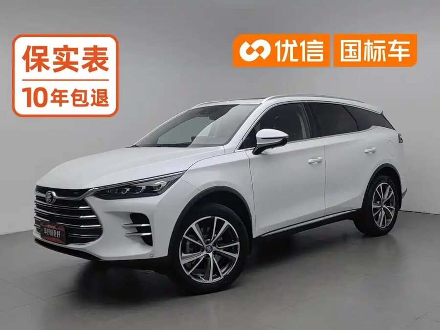 BYD Tang New Energy, 2019 — фото продавца с che168