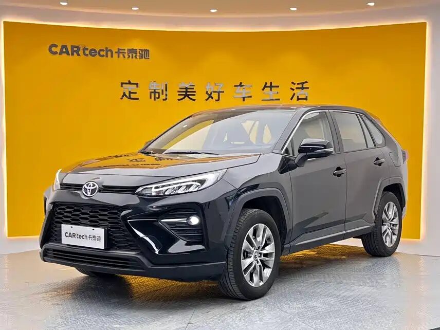 Toyota Wildlander, 2024 — фото продавца с che168