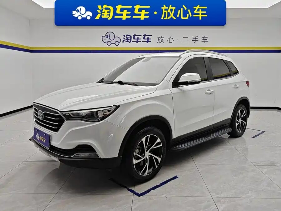 Bestune X40, 2020 — фото продавца с che168