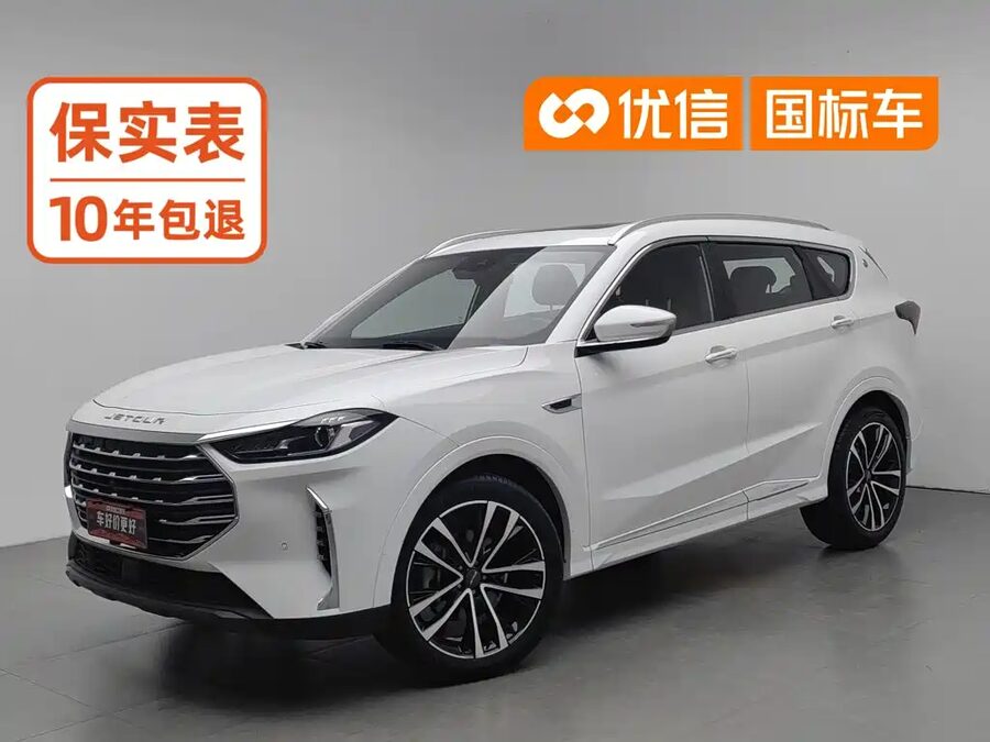 Jetour X70 PLUS, 2022 — фото продавца с che168
