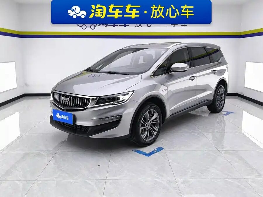 Geely Jia Ji New Energy, 2022 — фото продавца с che168