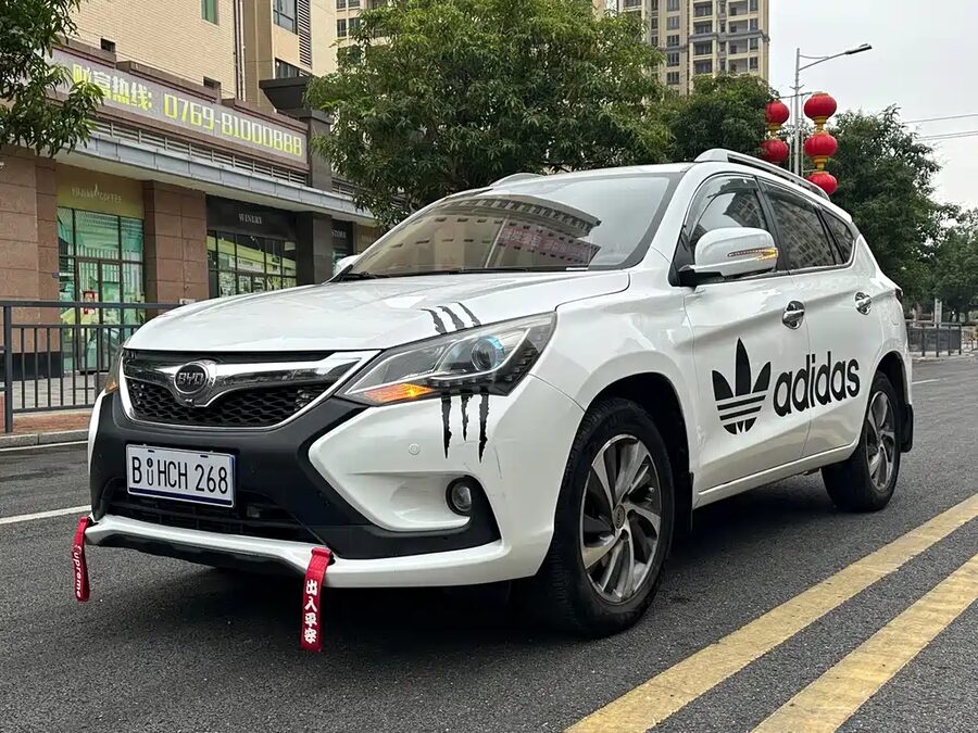 BYD Song, 2016 — фото продавца с che168