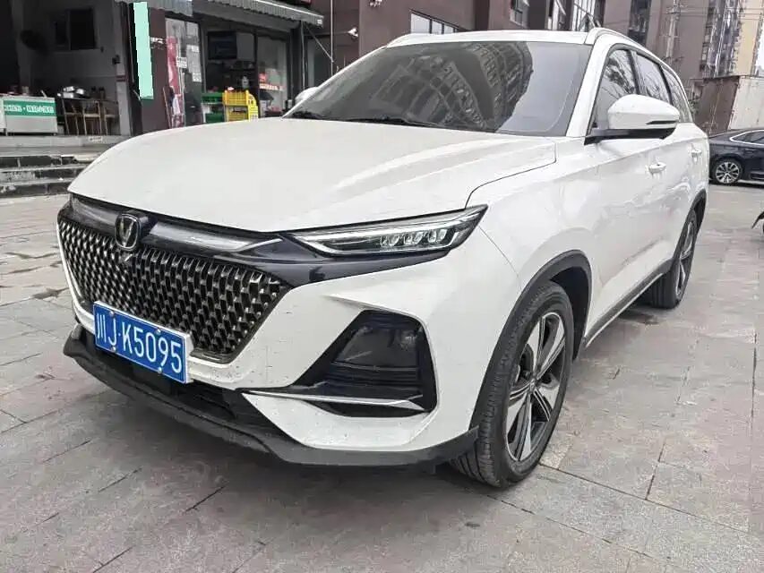 Changan X7 PLUS, 2024 — фото продавца с che168