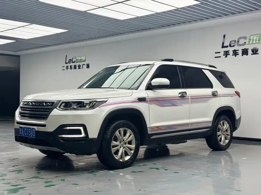 Changan CS95, 2017 — фото продавца с che168
