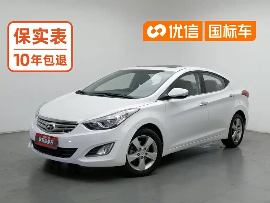 Hyundai Elantra Langdong, 2013 — фото продавца с che168
