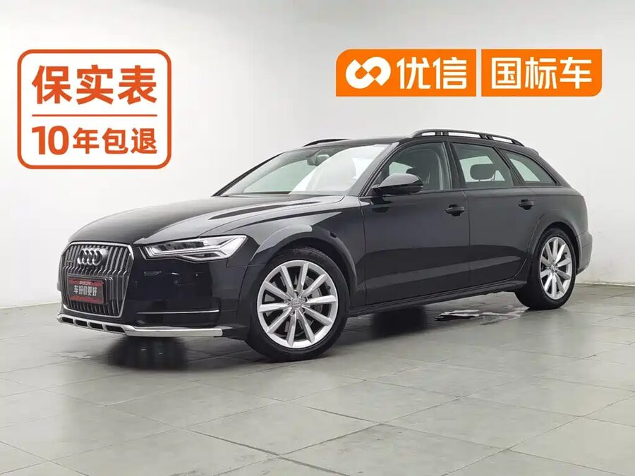 Audi A6 (Import), 2017 — фото продавца с che168