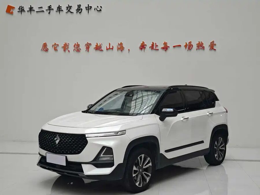 Baojun RS-5, 2020 — фото продавца с che168