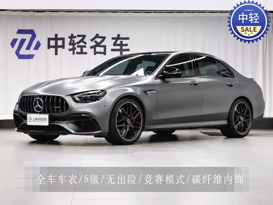 Mercedes-Benz E-Class AMG, 2021 — фото продавца с che168