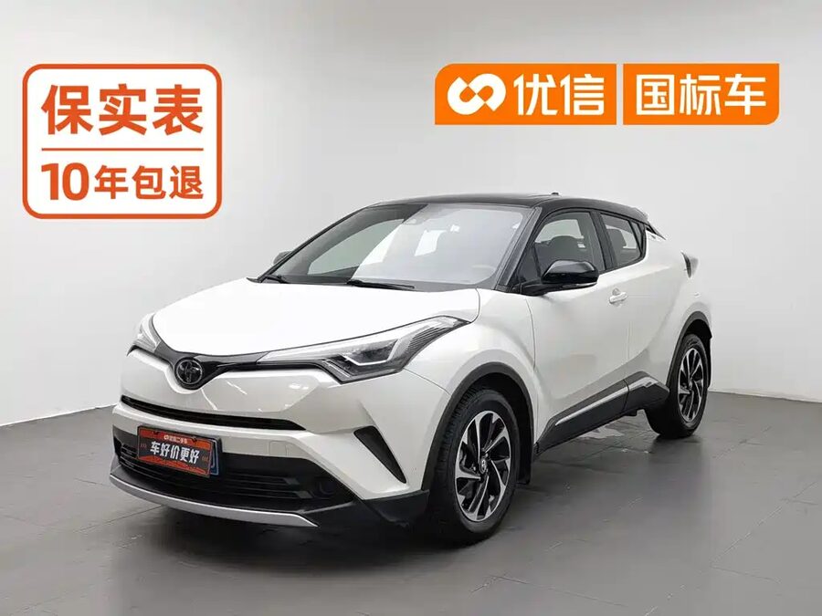 Toyota IZOA, 2021 — фото продавца с che168
