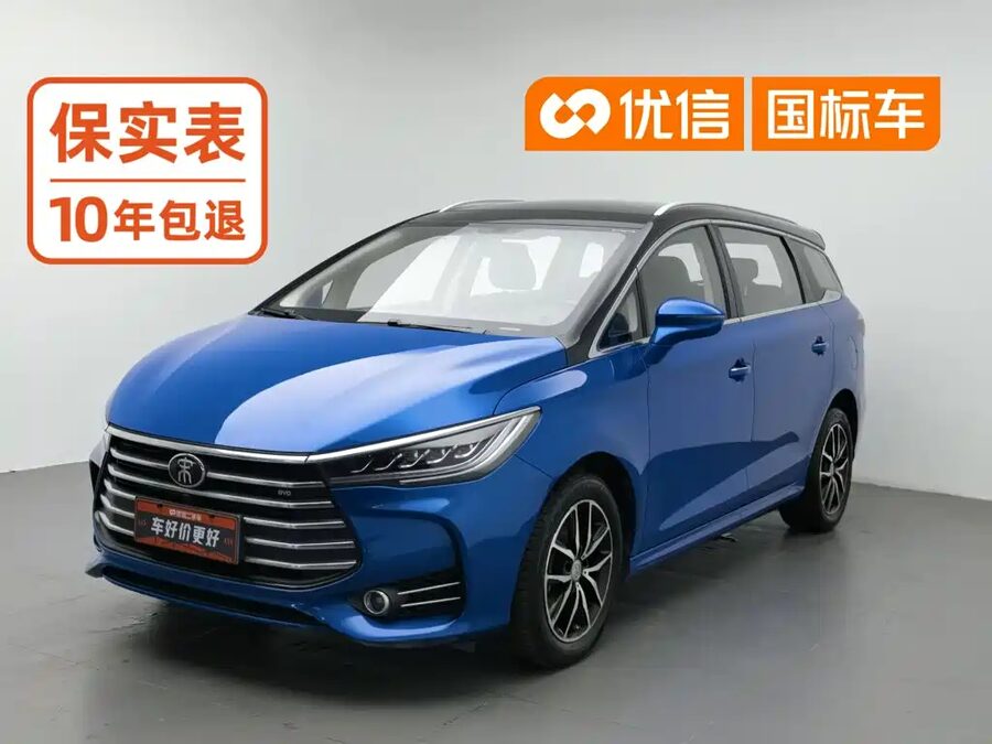 BYD MAX, 2018 — фото продавца с che168