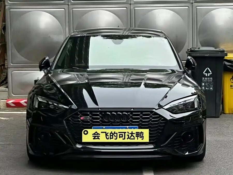 Audi RS 5, 2023 — фото продавца с che168