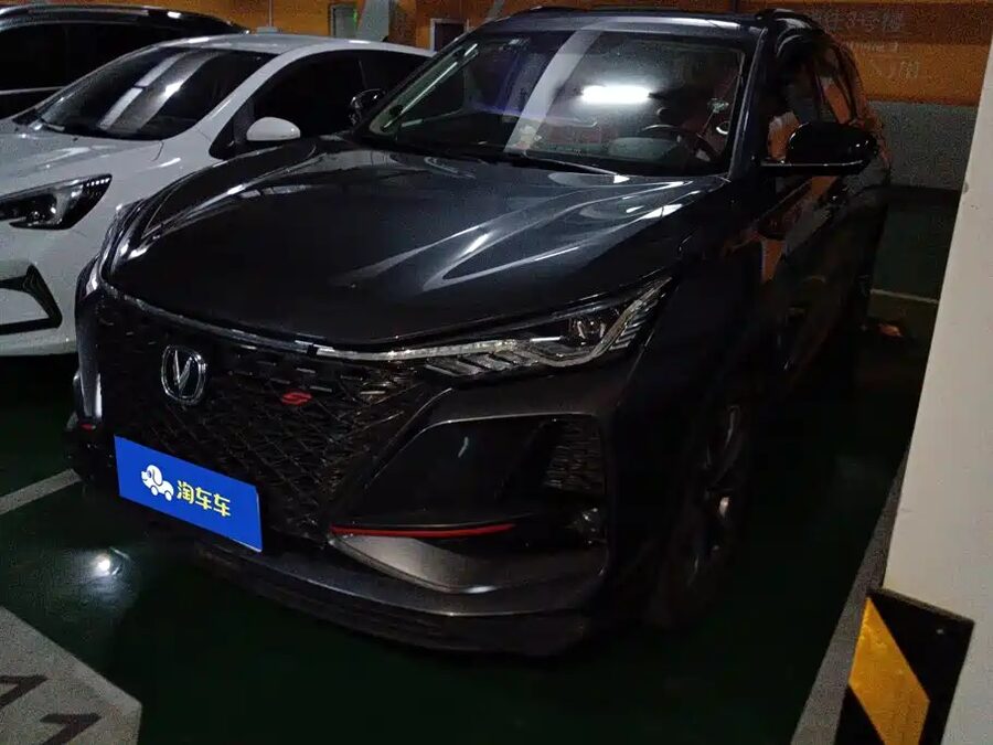 Changan CS75 PLUS, 2019 — фото продавца с che168