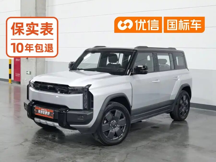 iCAR iCAR 03T, 2024 — фото продавца с che168
