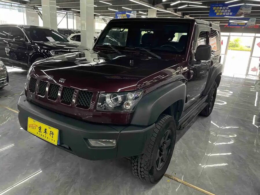 Beijing Off-Road BJ40, 2014 — фото продавца с che168