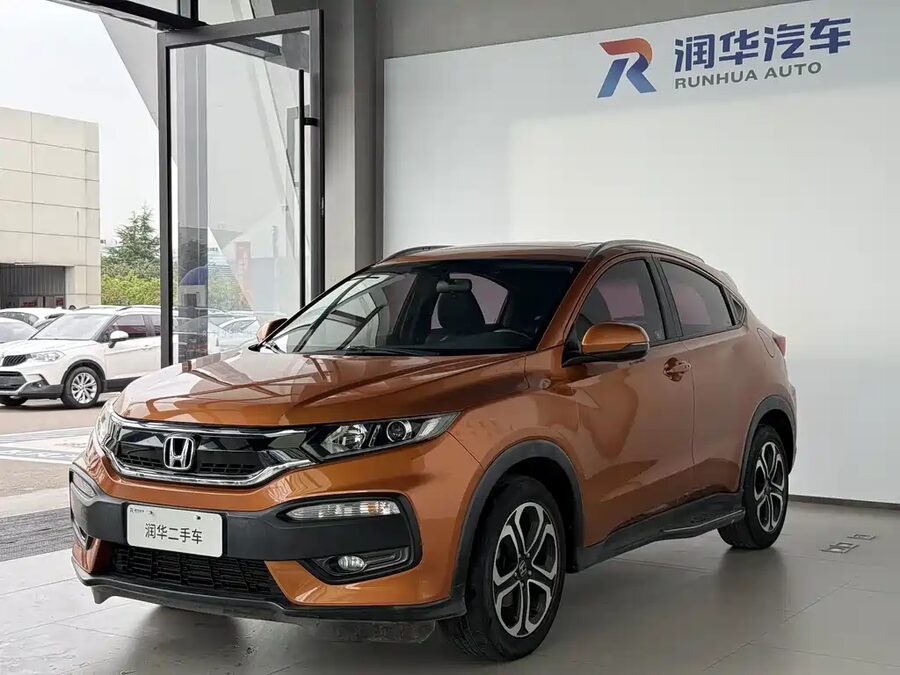 Honda XR-V, 2015 — фото продавца с che168