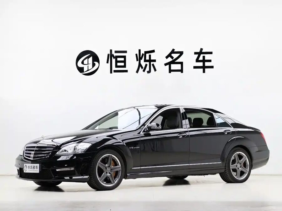 Mercedes-Benz S-Class AMG, 2009 — фото продавца с che168