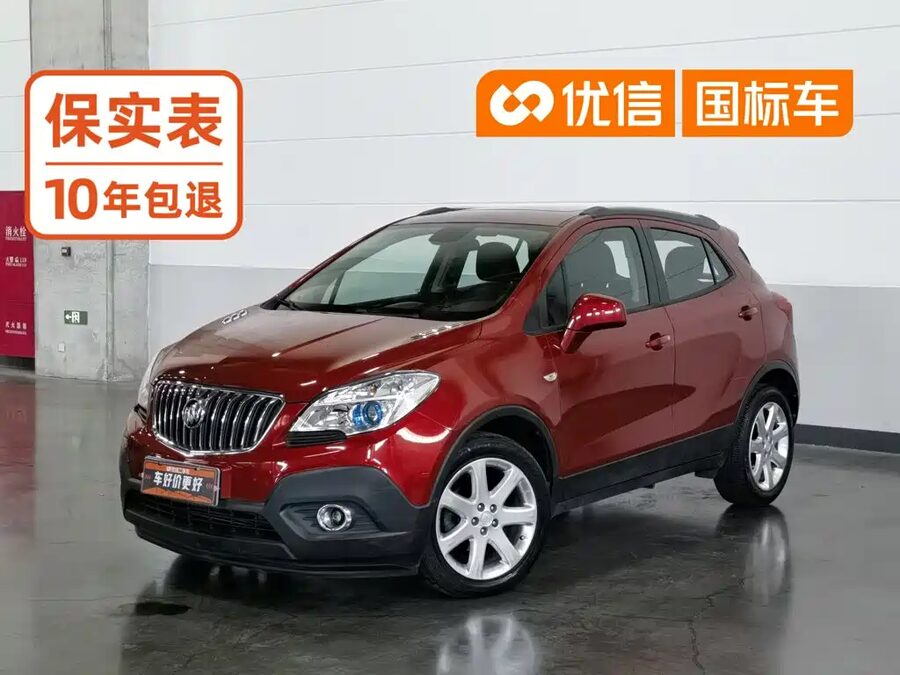 Buick Encore, 2014 — фото продавца с che168