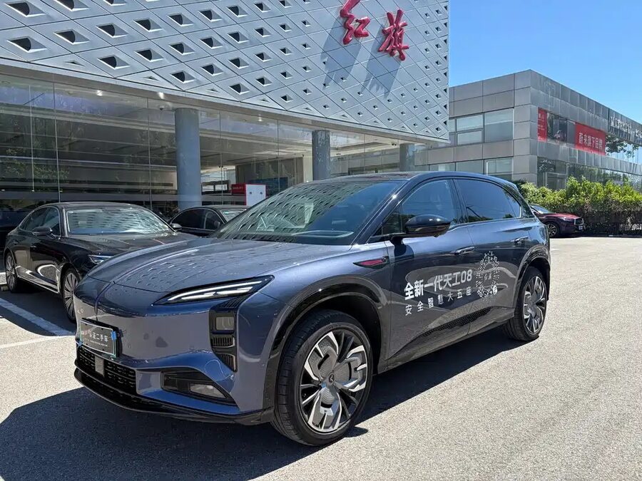 Hongqi Hongqi Tiangong 08, 2026 — фото продавца с che168