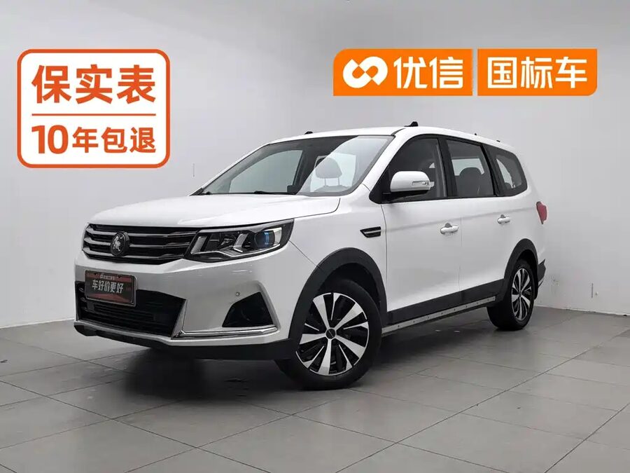 Fengxing Fengxing SX6, 2022 — фото продавца с che168