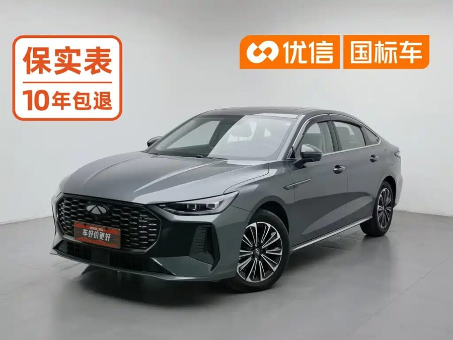 Fulwin Fengyun A8L, 2026 — фото продавца с che168