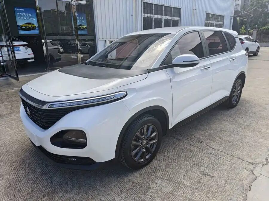 Baojun RM-5, 2020 — фото продавца с che168
