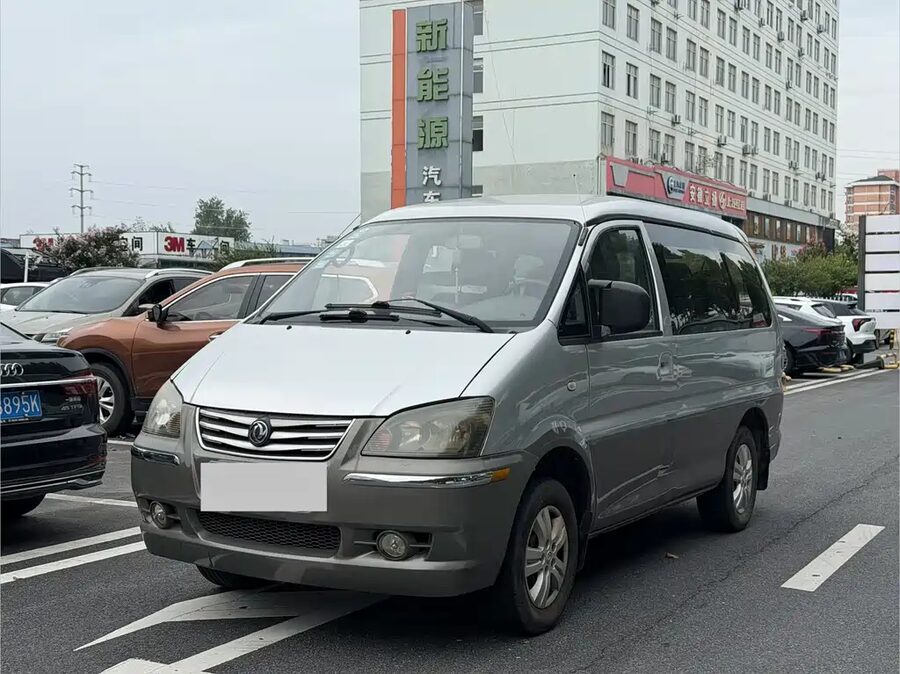 Fengxing Lingzhi, 2013 — фото продавца с che168