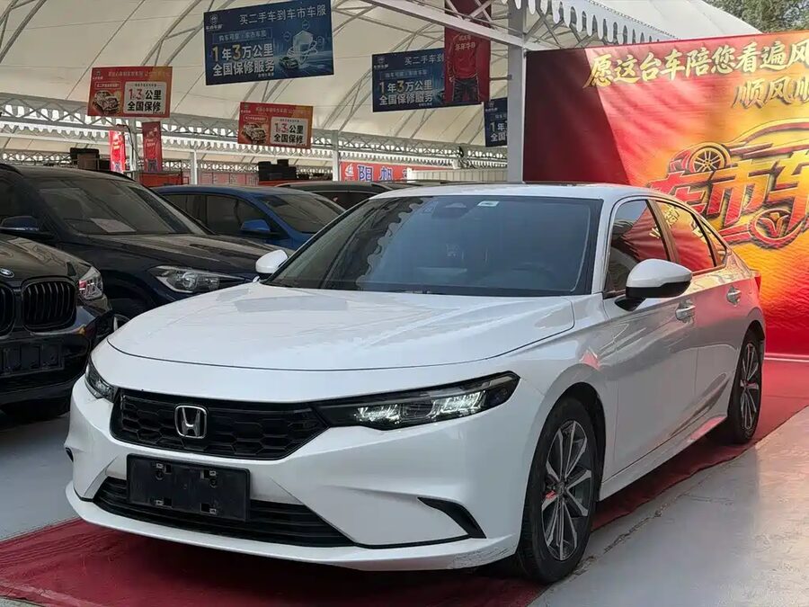Honda Integra, 2023 — фото продавца с che168
