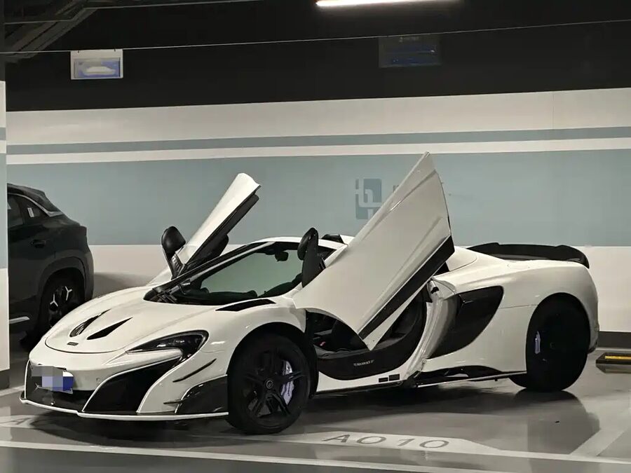 McLaren 650S, 2016 — фото продавца с che168