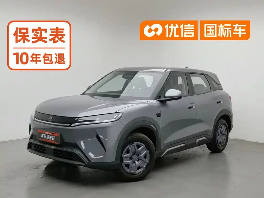 BYD Yuan UP, 2026 — фото продавца с che168