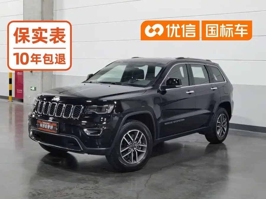 Jeep Grand Cherokee (Import), 2021 — фото продавца с che168