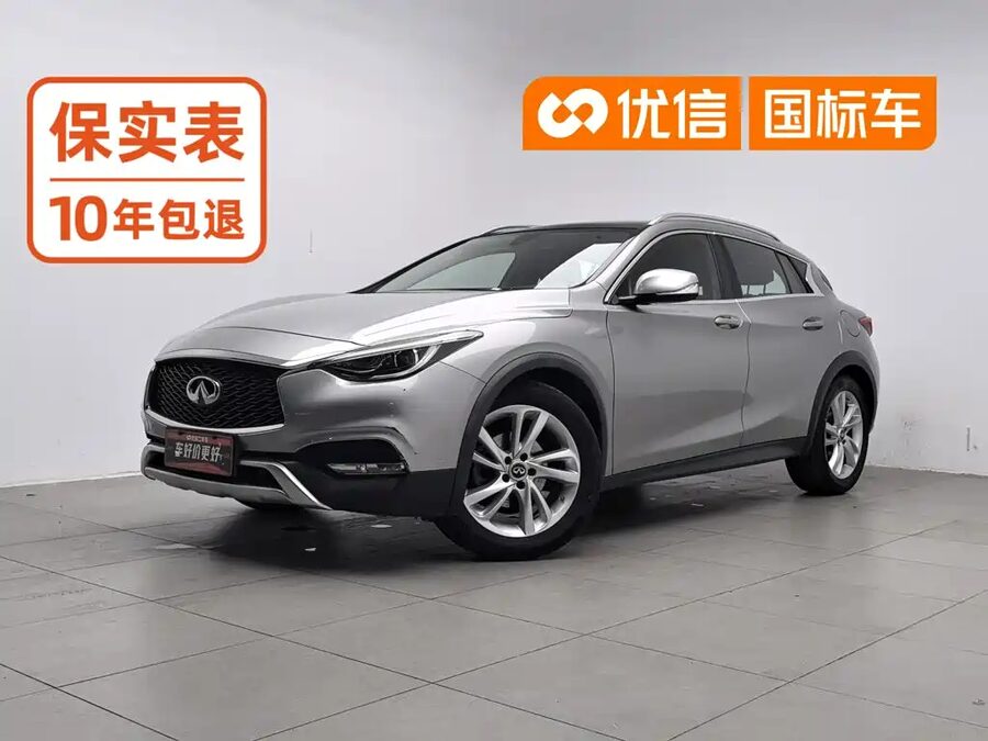 Infiniti QX30, 2018 — фото продавца с che168