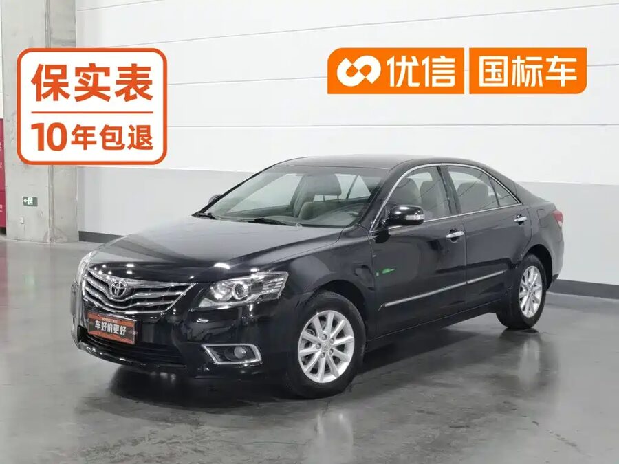 Toyota Camry, 2014 — фото продавца с che168