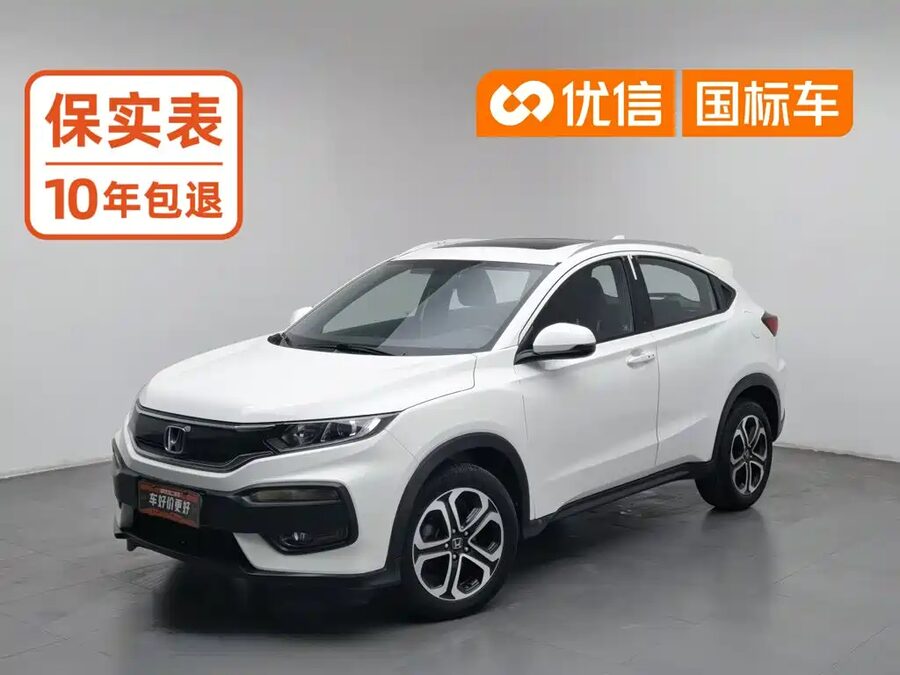 Honda XR-V, 2015 — фото продавца с che168