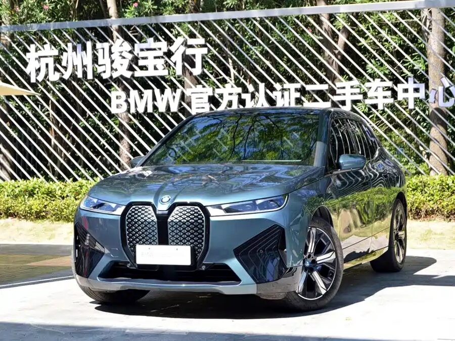 BMW iX, 2024 — фото продавца с che168