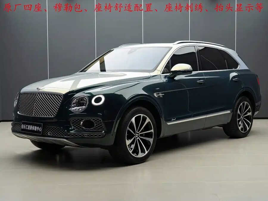 Bentley Bentayga, 2017 — фото продавца с che168