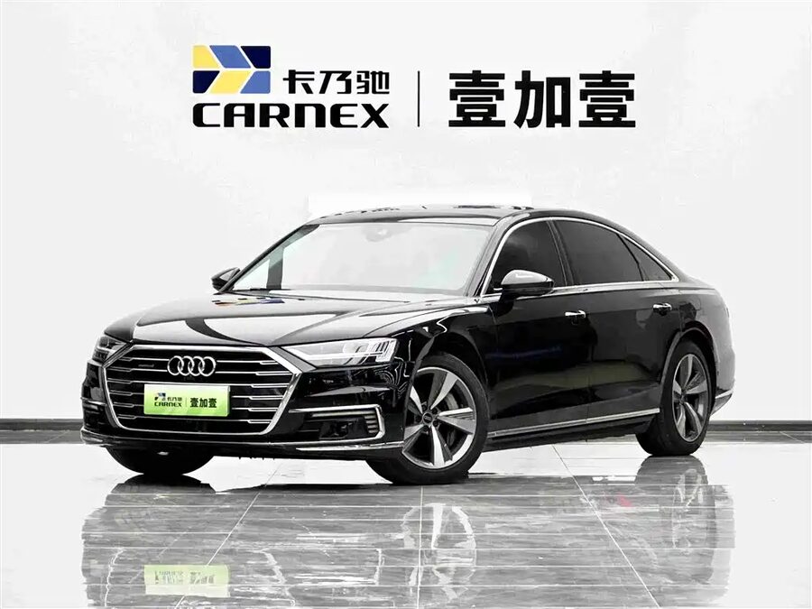 Audi A8 New Energy, 2021 — фото продавца с che168