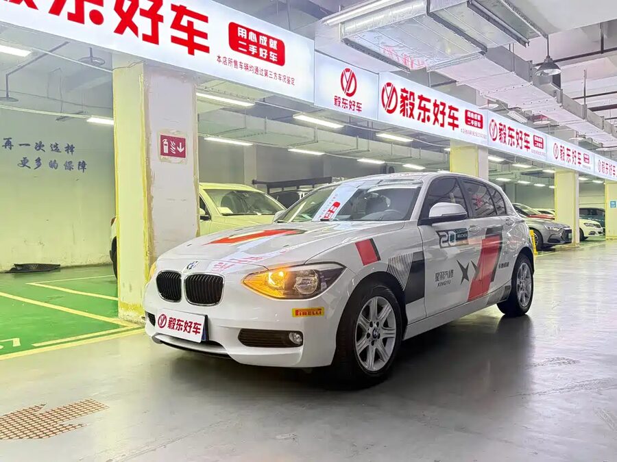 BMW 1 Series (Import), 2015 — фото продавца с che168
