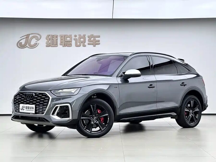 Audi Q5L Sportback, 2024 — фото продавца с che168