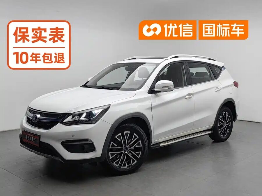 BYD New Energy, 2018 — фото продавца с che168