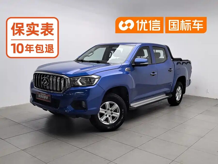 MAXUS T60, 2018 — фото продавца с che168