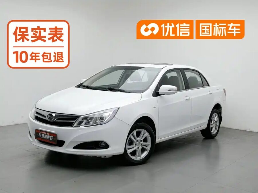 BYD Surui, 2014 — фото продавца с che168