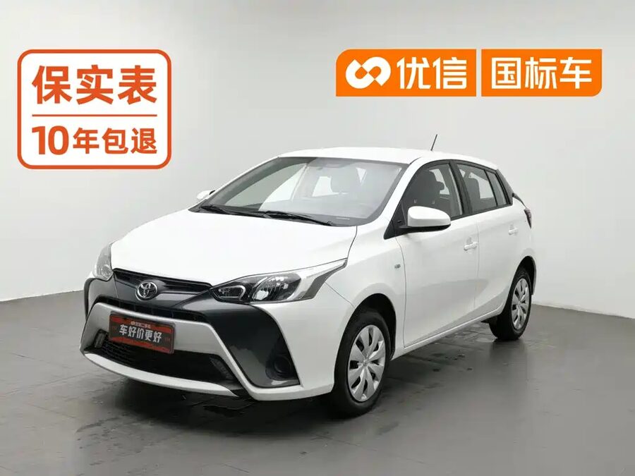 Toyota Yaris L, 2021 — фото продавца с che168