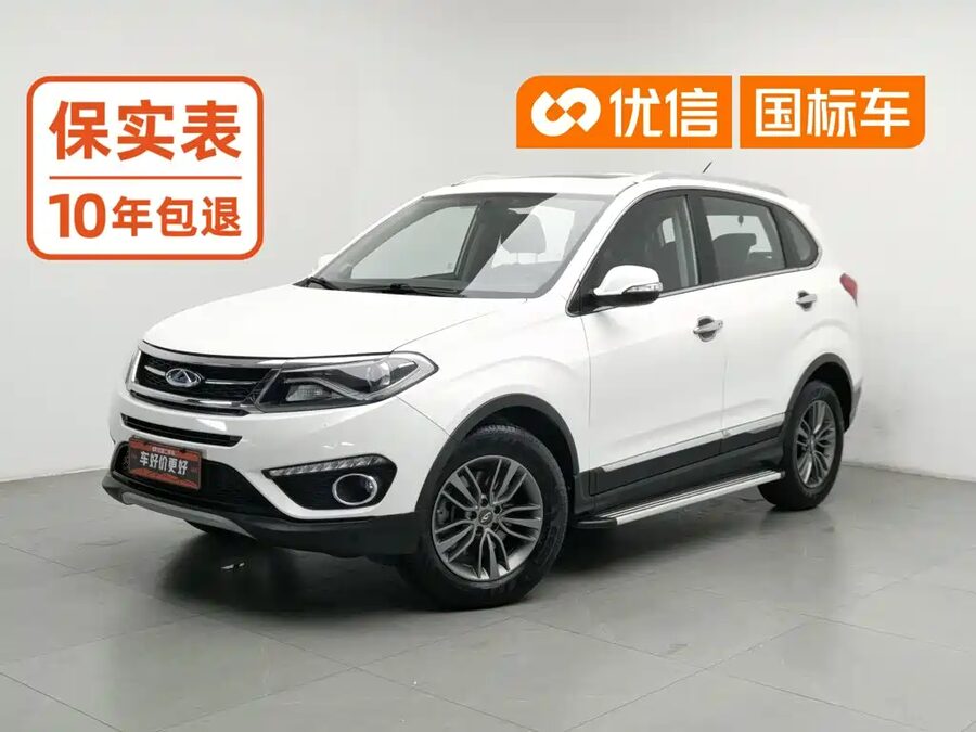 Chery Tiggo 5, 2016 — фото продавца с che168