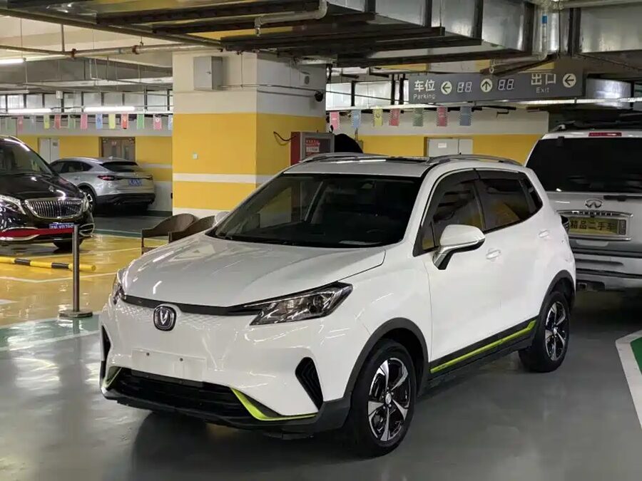 Changan New Energy E-Pro, 2020 — фото продавца с che168