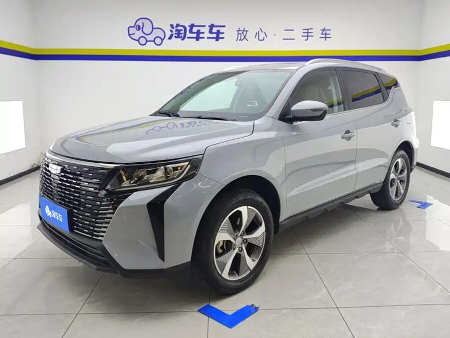 Geely Haoyue PRO, 2024 — фото продавца с che168