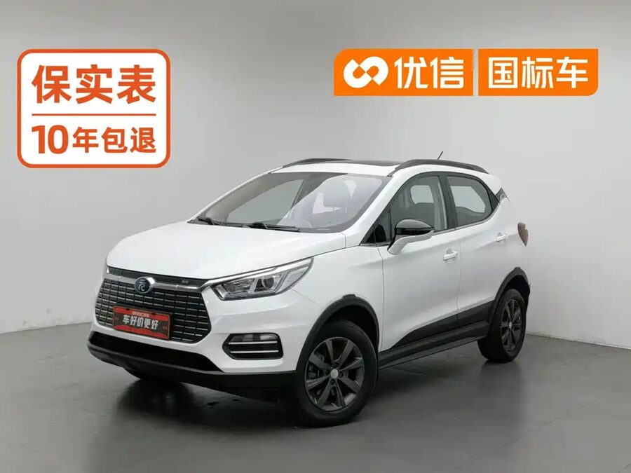 BYD Yuan EV, 2018 — фото продавца с che168