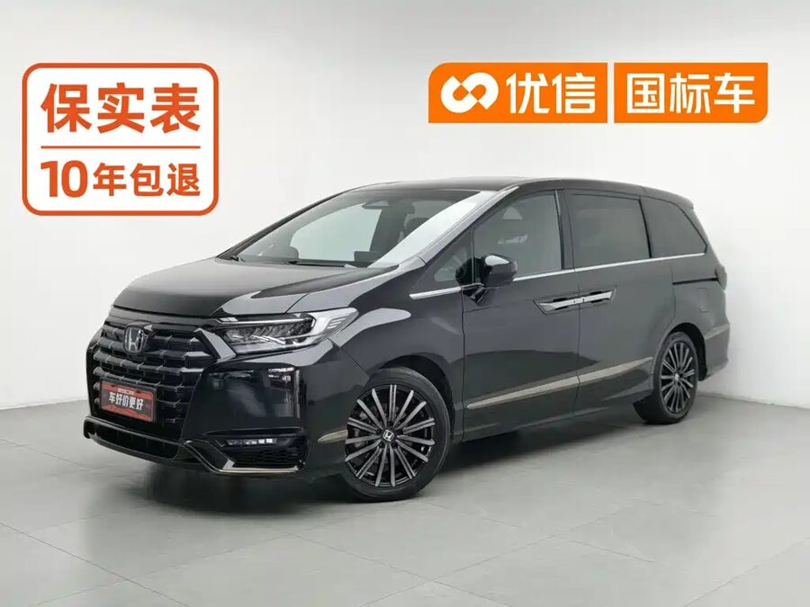 Honda Elysion, 2024 — фото продавца с che168