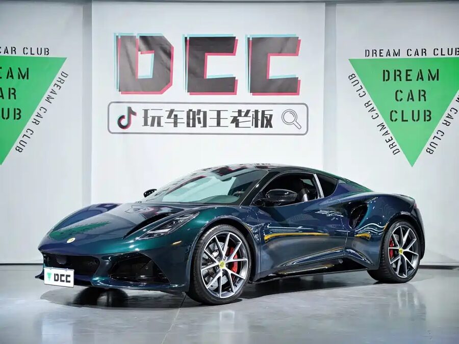 Lotus Emira, 2025 — фото продавца с che168